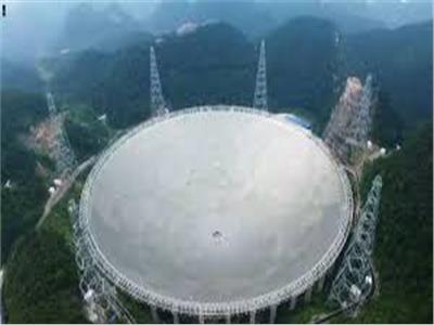 تليسكوب صيني عملاق