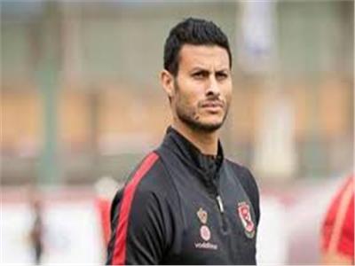 محمد الشناوي حارس مرمى فريق الأهلي