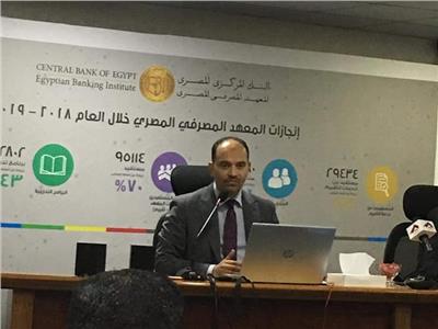 عبد العزيز نصير المدير التنفيذي للمعهد المصرفي