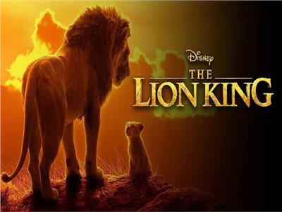 الفيلم "The Lion King" 