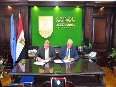 اتفاقية بين جامعة الإسكندرية والبورصة المصرية لتأهيل الطلاب