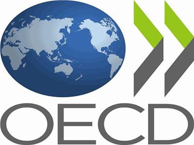 منظمة التعاون الاقتصادي والتنمية (OECD)