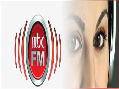 إذاعة MBC FM