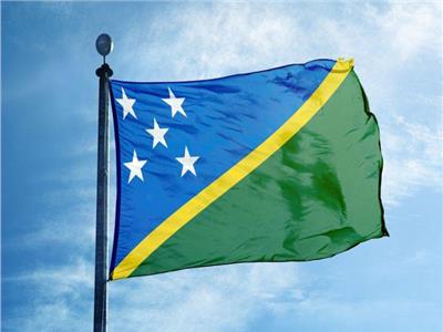 علم جزر سولومون