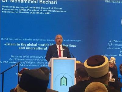 الدكتور محمد البشاري، أمين عام المجلس العالمي للمجتمعات المسلمة