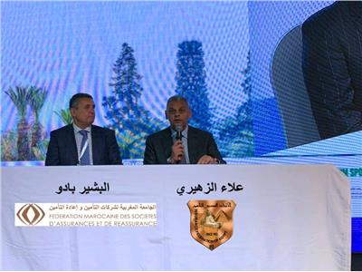 الاتحاد المصري للتأمين يوقع اتفاقية تعاون مع الجامعة المغربية