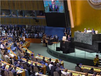 الرئيس عبد الفتاح السيسى خلال كلمته بالجمعية العامة للأمم المتحدة
