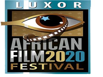 «الأقصر الإفريقي»: منتج «ستموت في العشرين» يخل باتفاقه مع المهرجان والسينمائيين