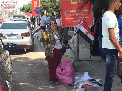 المرأة المصرية في احتفالية تأييد الرئيس