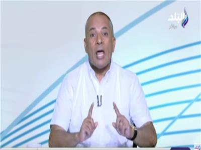 الإعلامي أحمد موسى 