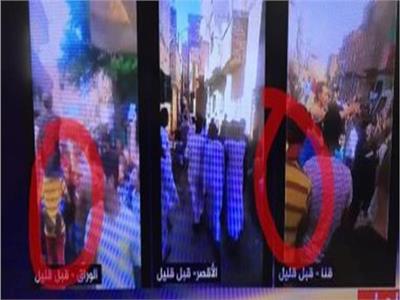 تزييف قناة الجزيرة لتظاهرات الجمعة