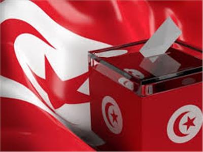 هيئة الانتخابات التونسية