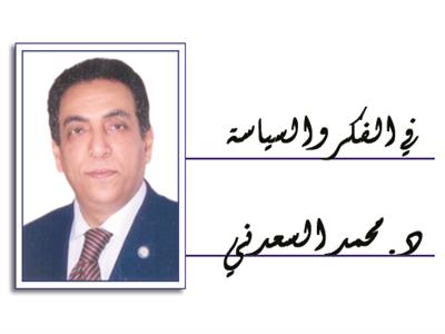 د. محمد السعدنى