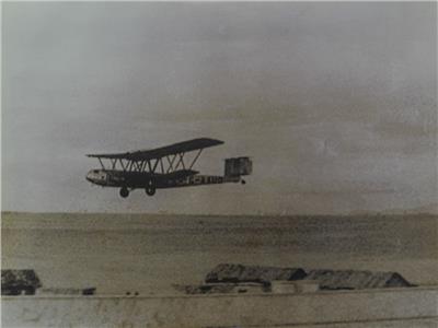 طائرة هانو - أول طائرة تهبط على أرض مطار المحطة