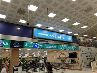 الطيران المدني السعودي تواصل استقبال السياح عبر 4 مطارات دولية