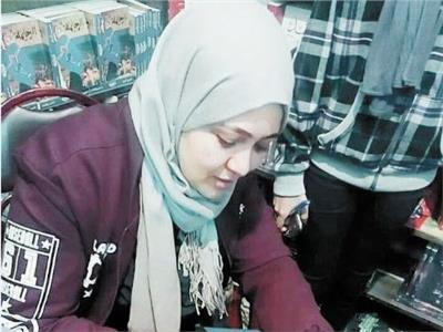 مريم منصور - مؤلفة الرواية