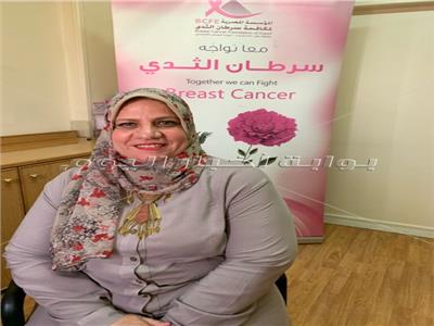 محاربة سرطان الثدي .. نشوى صالح