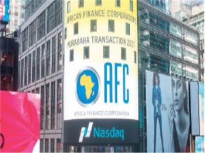 شركة آكر إنرجي Aker Energy A.S. ومؤسسة التمويل الإفريقية AFC