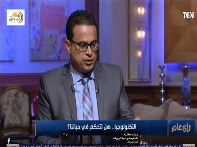 الدكتور محمد هاني استشاري الصحة النفسية والعلاقات الأسرية