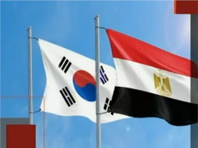 تاريخ العلاقات بين مصر وكوريا الجنوبية