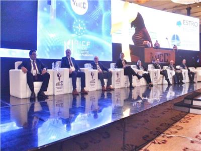 المؤتمر العربي الأفريقي الدولي الثاني لأورام الرئة والمسالك البولية والبروستات