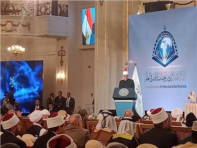 خلال كلمته في مؤتمر الإفتاء نيابة عن الإمام الأكبر تصوير :  محمد هشام