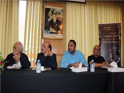 فعاليات مهرجان الدار البيضاء للفيلم العربي 