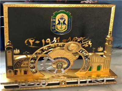 المالية: عملات تذكارية لإحياء ذكرى تأسيس «المحكمة الدستورية» و«بنك مصر»