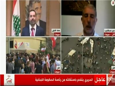 محلل سياسي: حكومة «الحريري» أخطأت في حق اللبنانيين