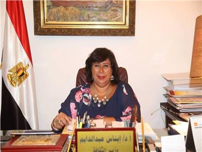 الدكتورة ايناس عبد الدايم وزير الثقافة