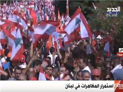 استمرار المظاهرات في لبنان 