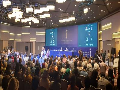 مهرجان القاهرة السينمائي