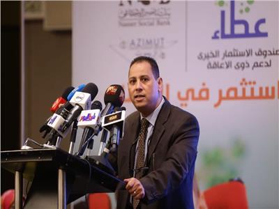 محمد عمران، رئيس الهيئة العامة للرقابة المالية