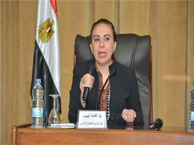 الدكتورة غادة لبيب نائب وزيرة التخطيط للإصلاح الإداري