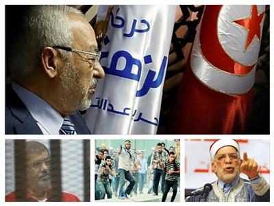 راشد الغوشي وعبدالفتاح مورو ومحمد مرسي وصورة لعنف جماعة الإخوان الإرهابية