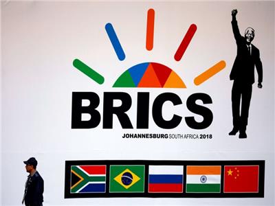 شعار قمة بريكس 2019 المنعقدة في البرازيل 