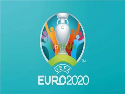 بطولة «يورو 2020»