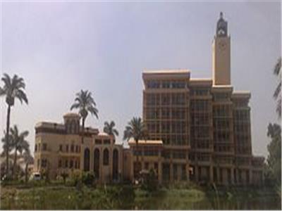 جامعة المنوفية 