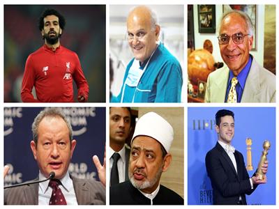 اليوم العالمي للرجال|  6 شخصيات مصرية مؤثرة لعام 2019