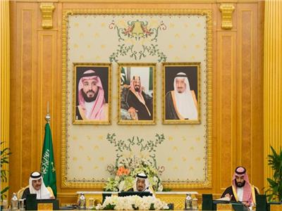 اجتماع لمجلس الوزراء السعودي