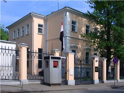 سفارة مصر بموسكو