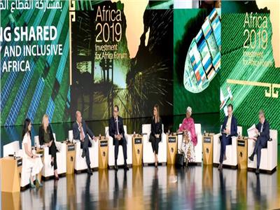 منتدى الاستثمار في أفريقيا 2019