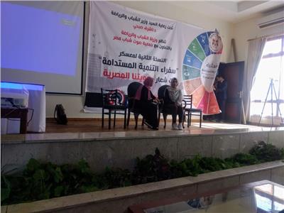 وزارة البيئة تشارك في المعسكر الثاني لسفراء التنمية المستدامة تحت شعار هويتنا المصرية