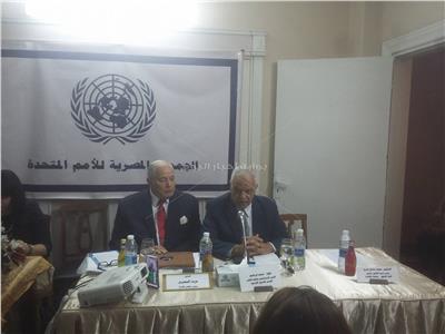 ندوة الجمعية المصرية للأمم المتحدة حول «أزمة سد النهضة»