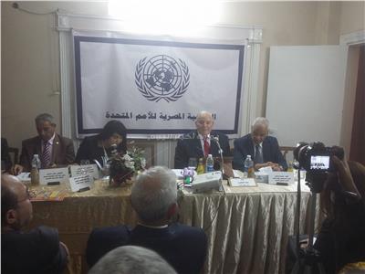 ندوة الجمعية المصرية للأمم المتحدة بشأن أزمة سد النهضة