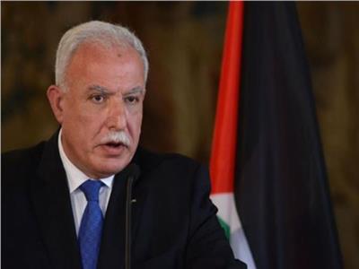  رياض المالكي- وزير الخارجية الفلسطيني