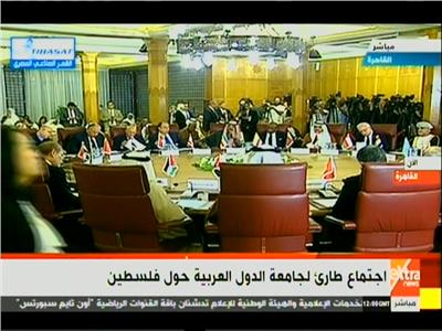 اجتماع طاريء لجامعة الدول العربية حول فلسطين
