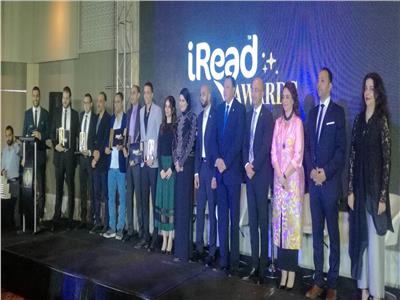 الفائزين بمسابقة «iRead» ضمن فعاليات مهرجان القاهرة السينمائي