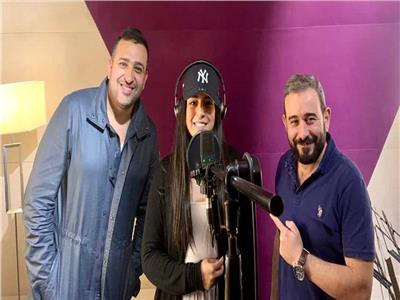 مريم مع  الشاعر تامر حسين والموزع احمد عادل