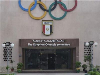 اللجنة الأوليمبية 